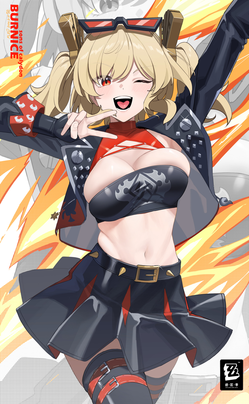 1girl absurdres belt black_belt black_gloves black_jacket black_skirt blonde_hair breasts burnice_white fingerless_gloves fled gloves hair_between_eyes highres jacket large_breasts looking_at_viewer midriff navel one_eye_closed open_mouth paid_reward_available red_eyes sidelocks skirt solo teeth v zenless_zone_zero