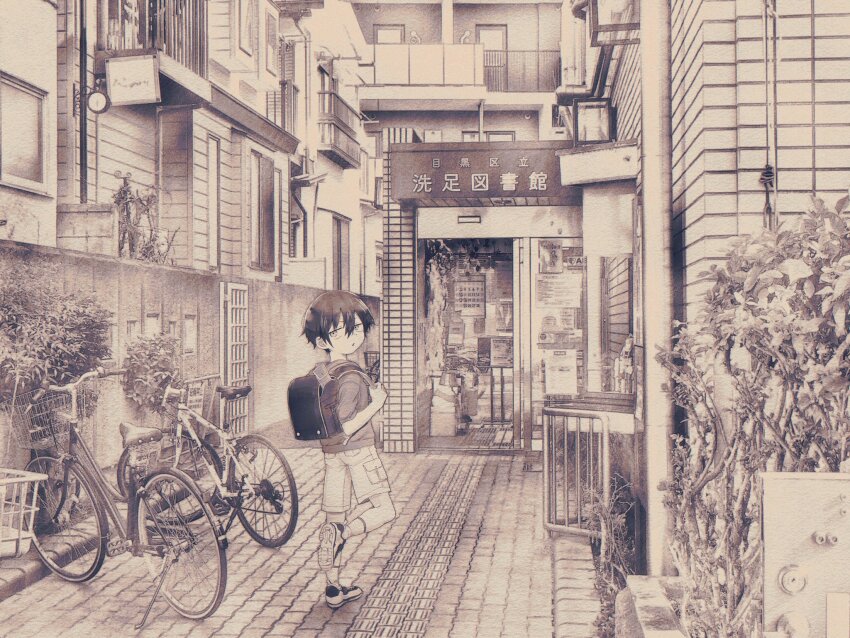 1boy :o aged_down backpack bag bicycle boku_no_kokoro_no_yabai_yatsu brick_floor building commentary_request door full_body greyscale highres ichikawa_kyoutarou looking_at_viewer looking_back monochrome outdoors shirt short_hair shorts solo tile_wall tiles toisy_2160 utility_pole walking