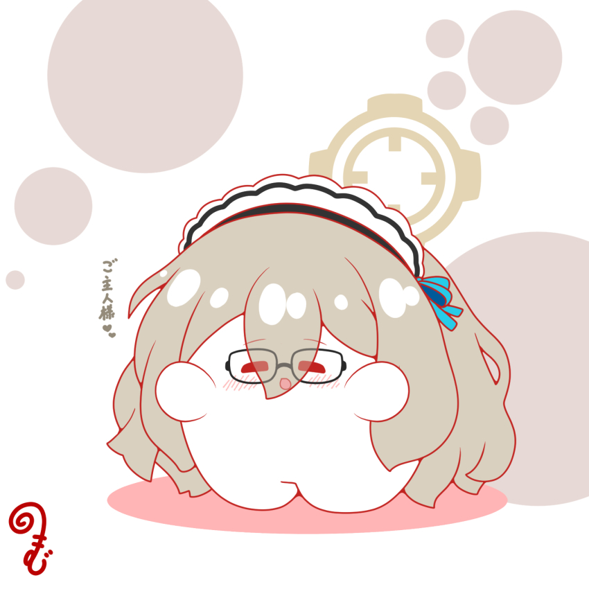 :d akane_(blue_archive) black-framed_eyewear blue_archive blush brown_hair chibi closed_eyes colored_shadow eyes_visible_through_hair facing_viewer full_body glasses hair_over_eyes halo highres kurukurumagical maid_headdress open_mouth outstretched_arms shadow smile solo standing translation_request white_background