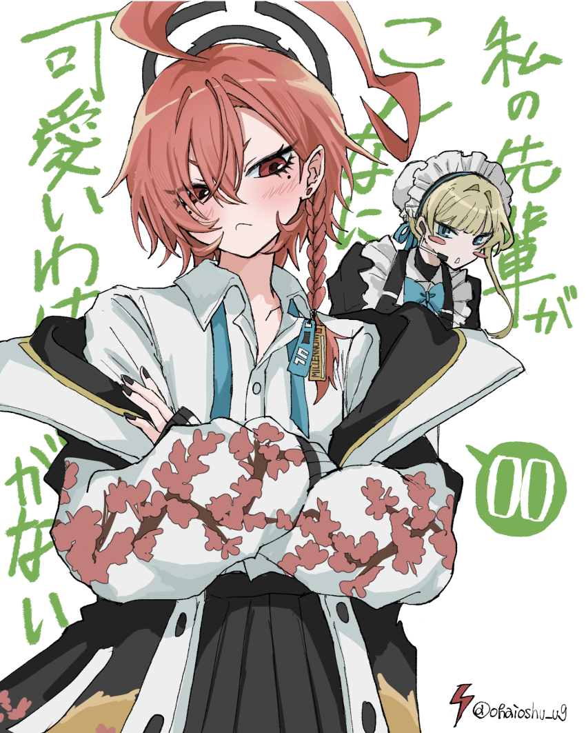 &gt;:( 2girls ahoge apron black_nails black_skirt blonde_hair blue_archive blue_eyes blue_necktie blunt_bangs blush blush_stickers braid bun_cover closed_mouth collared_shirt commentary_request cowboy_shot crossed_arms earrings eyes_visible_through_hair floral_print floral_print_jacket frilled_apron frills frown hair_between_eyes hair_bun hair_intakes highres huge_ahoge id_card jacket jewelry long_sleeves looking_at_viewer maid maid_apron maid_headdress millennium_science_school_logo mole mole_under_each_eye mole_under_eye multiple_girls multiple_moles nail_polish necktie neru_(blue_archive) neru_(school_uniform)_(blue_archive) open_clothes open_jacket ore_no_imouto_ga_konna_ni_kawaii_wake_ga_nai parody pleated_skirt print_jacket puffy_long_sleeves puffy_sleeves red_eyes school_uniform shirt short_eyebrows short_hair simple_background single_braid single_hair_bun skirt speech_bubble stud_earrings sukajan thick_eyebrows toki_(blue_archive) translated twitter_username undone_necktie v-shaped_eyebrows white_apron white_background white_jacket white_shirt yuni_(_nx_xn9)