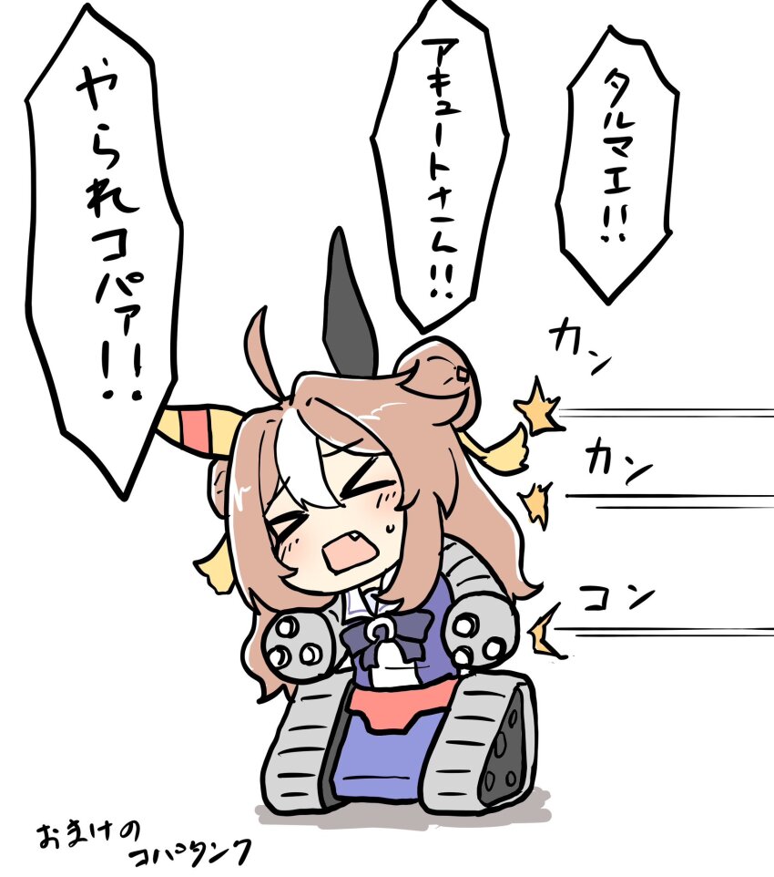 &gt;_&lt; 1girl ahoge animal_ears blush bow bowtie brown_hair bullet caterpillar_tracks copano_rickey_(umamusume) double_bun fang gundam guntank hair_bun hair_ornament highres horse_ears mobile_suit_gundam motion_lines multicolored_hair nekomimi_sukinosuke open_mouth purple_shirt sailor_collar shadow shirt solo speech_bubble speed_lines sweat tassel tassel_hair_ornament translation_request two-tone_hair umamusume white_background
