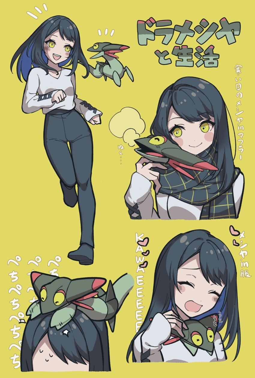 1girl aru_(citrine_drplt) black_eyes black_hair colored_sclera colored_skin dreepy floating gen_8_pokemon happy head_wings heart heavy_breathing highres long_hair long_sleeves nintendo on_head open_mouth pants plaid_clothes plaid_scarf pokemon pokemon_(creature) pokemon_on_head running scarf wings yellow_background yellow_eyes