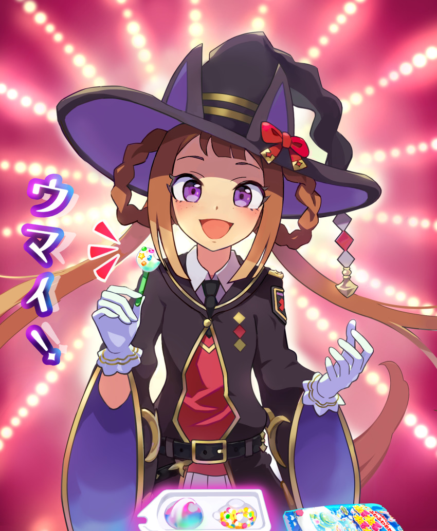 1girl animal_ears blush brown_hair candy commentary_request food gloves hair_rings hat highres horse_ears horse_tail long_hair looking_at_viewer nerunerunerune okken open_mouth purple_eyes solo sweep_tosho_(umamusume) tail twintails umamusume witch_hat