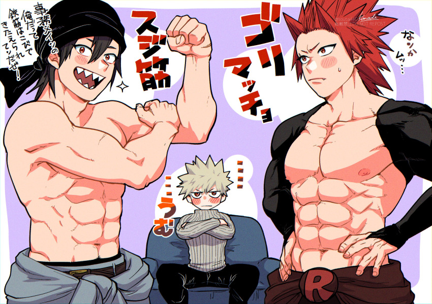3boys abs alternate_hairstyle bakugou_katsuki bandana belt black_hair blush boku_no_hero_academia couch crossed_arms dimples elbow_sleeve highres kirishima_eijirou looking_at_viewer male_focus multiple_boys multiple_persona muscular muscular_male nipples pants pectorals red_eyes red_hair sharp_teeth short_hair simple_background souta_(souta440) spiked_hair standing superhero_costume sweat teeth topless_male