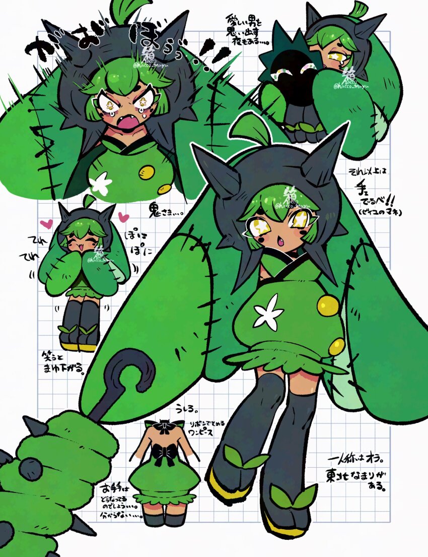 1girl :o ^_^ angry black_horns black_thighhighs chibi chibi_inset closed_eyes club club_(weapon) crying crying_with_eyes_open dark-skinned_female dark_skin dress fang fangs full_body game_freak green_dress green_hair grid_background hacco_mayu heart highres holding holding_club holding_mask holding_weapon horns humanization ivy_cudgel_(pokemon) long_sleeves looking_at_viewer mark_under_both_eyes marking_on_cheek mask multiple_views nintendo ogerpon open_mouth parted_lips pokemon puffy_dress short_dress short_hair sleeves_past_fingers sleeves_past_wrists solo_focus spiked_club standing star-shaped_pupils star_(symbol) symbol-shaped_pupils tears thighhighs translation_request v-shaped_eyes weapon yellow_eyes