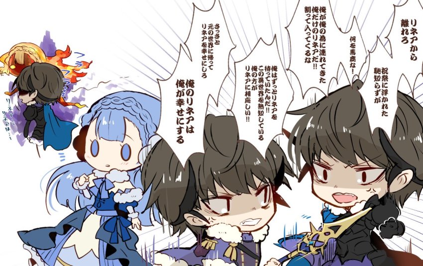 1girl 3boys anger_vein armor aura berkut_(fire_emblem) berkut_(purgatorial_prince)_(fire_emblem) berkut_(soiree)_(fire_emblem) black_armor black_hair blue_cape blue_eyes blue_hair braid cape clenched_teeth crown_braid dark_aura dress fire_emblem fire_emblem_echoes:_shadows_of_valentia fire_emblem_heroes from_behind fur_trim holding holding_weapon long_hair multiple_boys multiple_persona nintendo open_mouth polearm rinea_(fire_emblem) rinea_(soiree)_(fire_emblem) shitaka_(sitaka3242) short_hair simple_background teeth weapon white_background