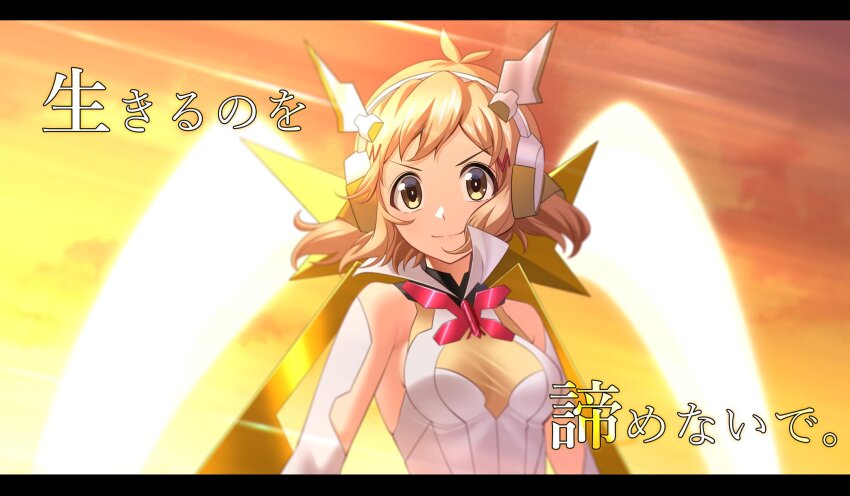 1girl antenna_hair breasts brown_eyes brown_hair energy_wings floating_hair hair_ornament hairclip headgear highres leotard looking_at_viewer medium_hair nyanmaru popped_collar scene_reference senki_zesshou_symphogear small_breasts smile solo source_quote symphogear_pendant tachibana_hibiki_(symphogear) upper_body v-shaped_eyebrows white_leotard wings x-drive_(symphogear)