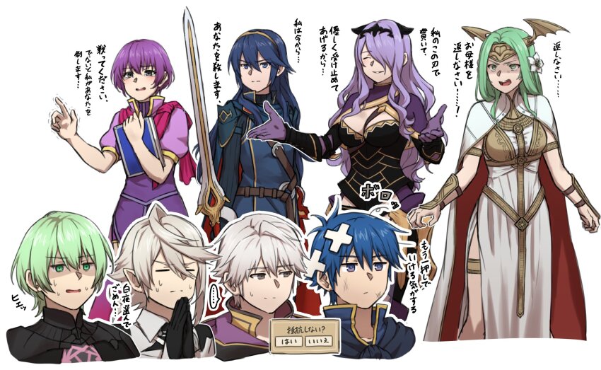 ... black_gloves blue_hair book breasts camilla_(fire_emblem) cape closed_eyes commentary_request male_corrin_(fire_emblem) falchion_(fire_emblem) fire_emblem fire_emblem:_new_mystery_of_the_emblem fire_emblem:_three_houses fire_emblem_awakening fire_emblem_fates forehead_protector gloves green_eyes green_hair hair_between_eyes hair_over_one_eye helmet highres holding holding_book holding_sword holding_weapon katarina_(fire_emblem) large_breasts long_hair male_byleth_(enlightened)_(fire_emblem) male_byleth_(fire_emblem) male_kris_(fire_emblem) male_robin_(fire_emblem) nintendo open_mouth outstretched_arms own_hands_together purple_hair red_cape seiros_(fire_emblem) shaded_face simple_background spoken_ellipsis sweat swept_bangs sword tiara translation_request two-sided_cape two-sided_fabric two-tone_cape weapon white_background white_cape winged_helmet zuzu_(ywpd8853)