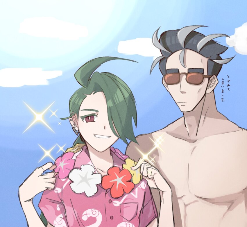 1boy 1girl basashioec blue_sky cosplay green_hair happy highres larry_(pokemon) larry_(pokemon)_(cosplay) larry_(special_costume)_(pokemon) multicolored_hair nintendo pink_shirt pokemon pokemon_masters_ex pokemon_sv red_eyes rika_(pokemon) shirt sky smile sunglasses topless_male two-tone_hair