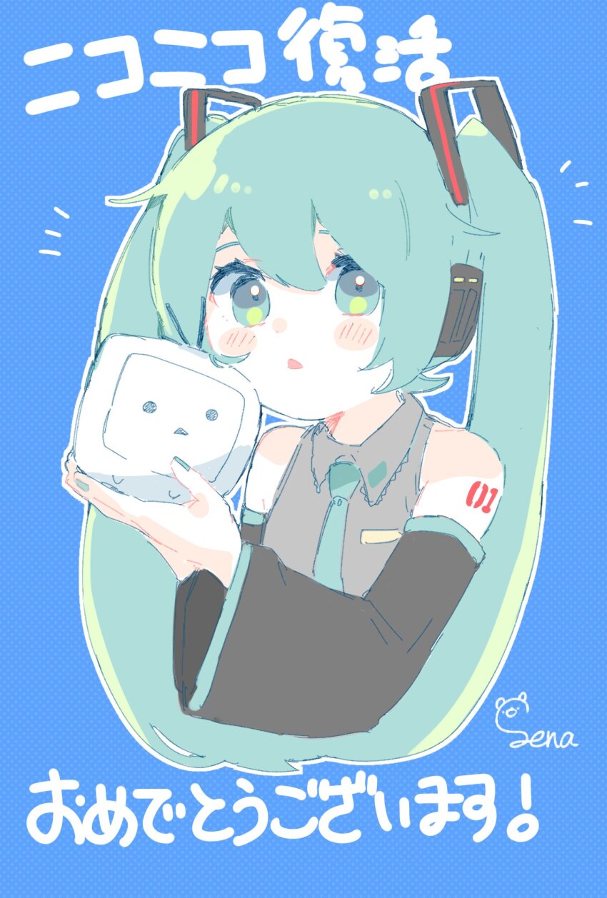 1girl 2024_niconico_cyberattack aqua_eyes aqua_hair arm_tattoo bare_shoulders blue_background blush collared_shirt cropped_torso detached_sleeves grey_shirt hatsune_miku highres long_hair looking_at_viewer necktie niconico notice_lines open_mouth sena_yuuta shirt signature solo tattoo terebi-chan twintails vocaloid