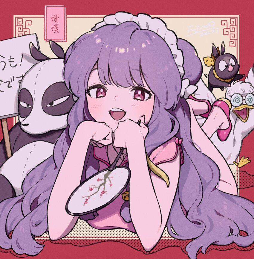 1girl chinese_clothes double_bun hair_bun hair_ornament highres long_hair mousse_(duck)_(ranma_1/2) p-chan panda purple_hair ranma_1/2 saotome_genma_(panda) shampoo_(ranma_1/2) sidelocks