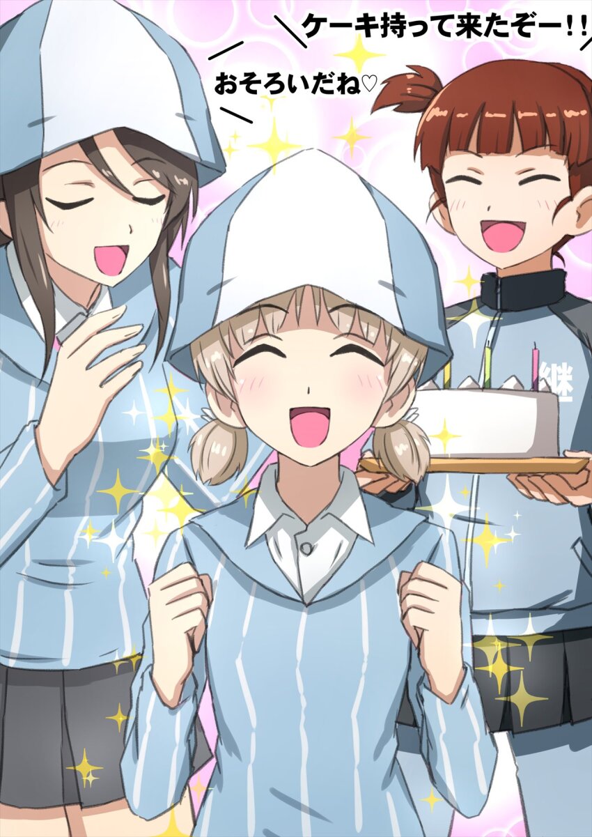 3girls :d aki_(girls_und_panzer) birthday birthday_cake black_skirt blue_hat blue_jacket blue_pants blue_shirt blunt_bangs brown_hair cake clenched_hand commentary dress_shirt facing_another food girls_und_panzer grey_skirt hair_tie hat highres holding holding_plate jacket keizoku_military_uniform keizoku_school_uniform long_hair long_sleeves low_twintails mika_(girls_und_panzer) mikko_(girls_und_panzer) military_uniform miniskirt multiple_girls omachi_(slabco) open_mouth pants pants_under_skirt plate pleated_skirt raglan_sleeves red_hair school_uniform shirt short_hair short_twintails sitting skirt smile sparkle standing striped_clothes striped_shirt track_jacket track_pants translated tulip_hat twintails vertical-striped_clothes vertical-striped_shirt white_shirt wing_collar