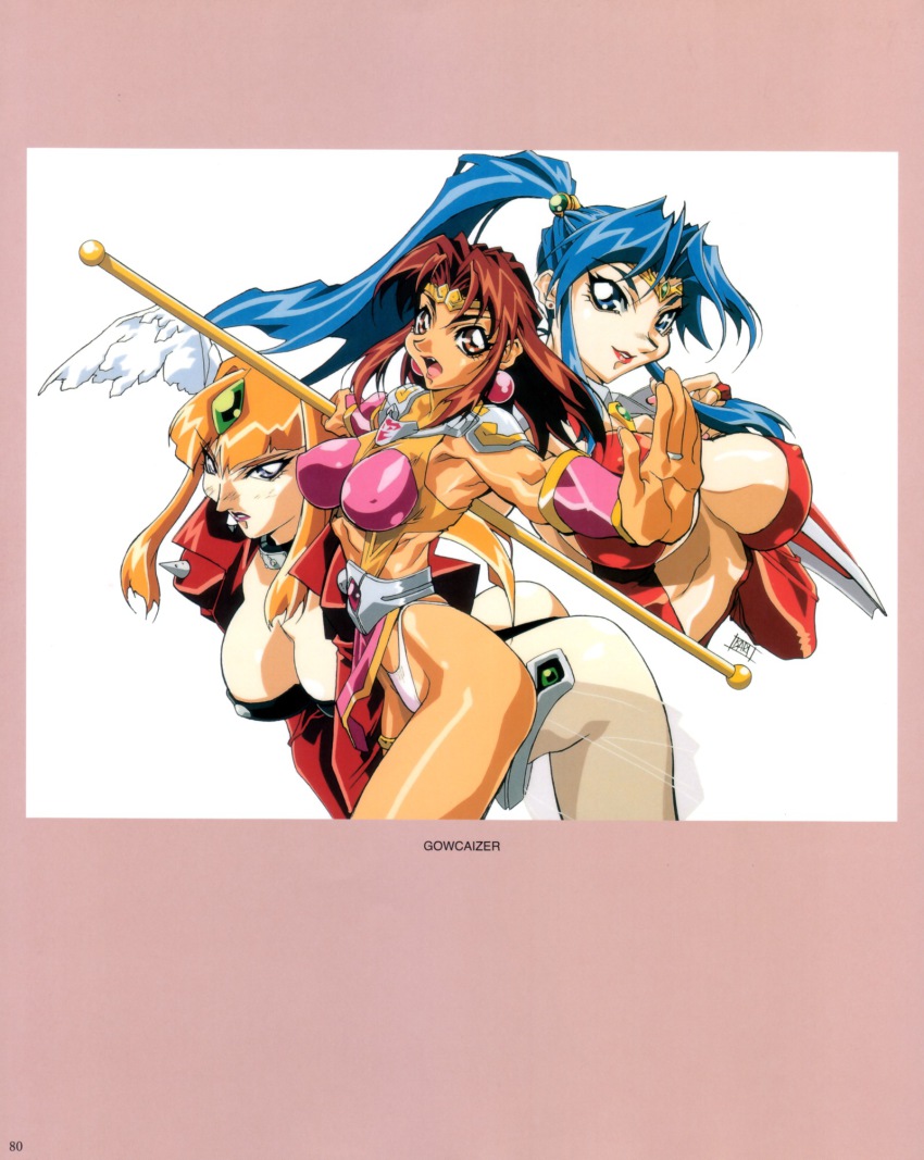 1990s_(style) 3girls :o all_fours angel_wings armor armpits artbook ass belt bent_over blonde_hair blue_eyes blue_hair blunt_bangs blush border breasts breasts_apart bridal_gauntlets brown_eyes brown_hair center_opening choker choujin_gakuen_gowcaizer circlet cleavage collar copyright_name covered_erect_nipples curvy earrings elfie_elfman fang fighting_stance fingernails floating_hair foreshortening g-string gem gloves groin hair_ornament head_wings high_ponytail highleg highleg_leotard highleg_panties highres hishizaki_shaia_(gowcaizer) holding impossible_clothes jacket jewelry large_breasts leotard lips lipstick loincloth long_fingernails long_hair looking_at_viewer looking_back magical_girl makeup midriff miniskirt multiple_girls nail_polish narrow_waist necrocaizer no_bra official_art oobari_masami open_clothes open_jacket open_mouth orange_hair outstretched_arms pale_skin panties parted_bangs parted_lips pauldrons ponytail profile retro_artstyle scan see-through_clothes shoulder_armor sideboob sidelocks signature simple_background skirt smile son_karin spikes spread_arms staff standing tan technos thighlet thighs thong thong_leotard tiara underwear upper_body weapon white_background white_panties wings