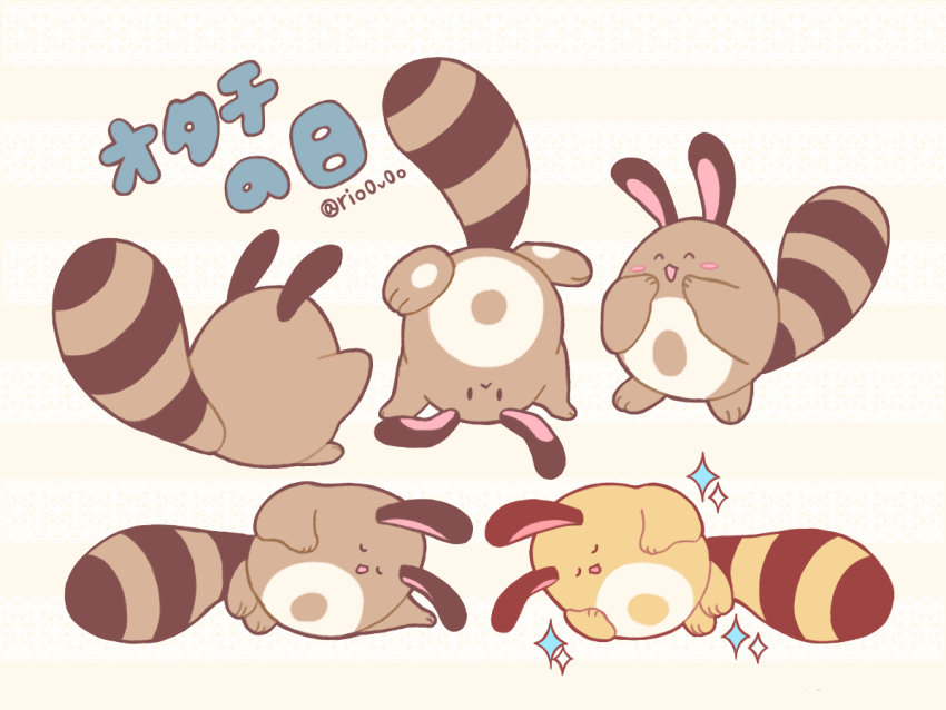 alternate_color black_eyes blush_stickers gen_2_pokemon handstand happy nintendo no_humans open_mouth pokemon pokemon_(creature) rio_(rio0v0o) sentret shiny_and_normal shiny_pokemon simple_background sleeping sparkle translation_request white_background
