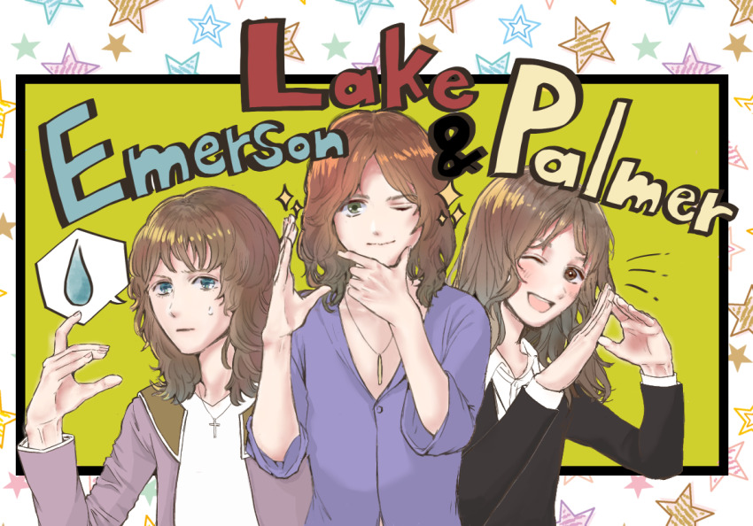 3boys bad_id bad_pixiv_id bishounen blue_eyes brown_eyes brown_hair carl_palmer character_name cross cross_necklace dress_shirt emerson_lake_&amp;_palmer green_eyes greg_lake jewelry keith_emerson long_sleeves multiple_boys necklace real_life shirt short_sleeves smile