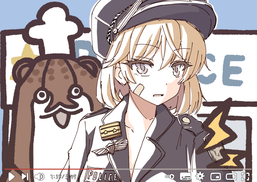 1girl absurdres badge bandaid bandaid_on_face black_headwear bokukawauso brown_eyes chef_hat commentary_request fake_video hat highres kantai_collection light_brown_hair looking_at_viewer oboro_(kancolle) otter peaked_cap police police_uniform policewoman short_hair tatahai toque_blanche translation_request youtube
