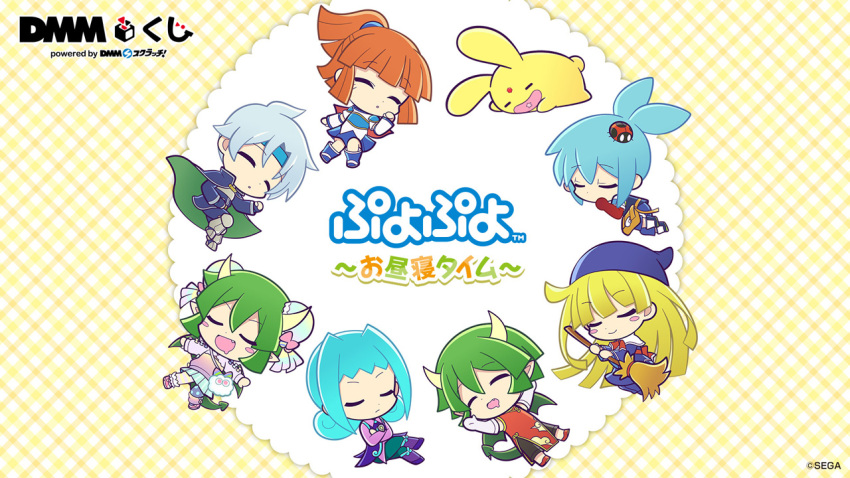 2boys 5girls :o ^_^ arle_nadja armor armored_boots asymmetrical_legwear black_pants blonde_hair blue_cape blue_dress blue_footwear blue_gloves blue_hair blue_hat blue_headband blue_pants blue_pantyhose blue_shirt blue_skirt blunt_bangs blush_stickers boots breastplate broom brown_bag bug bun_cover cape capelet carbuncle_(puyopuyo) chibi china_dress chinese_clothes closed_eyes closed_mouth colored_skin copyright_name copyright_notice creature crossed_arms detached_sleeves dmm_scratch draco_centauros draco_centauros_(charmy) dragon_girl dragon_horns dragon_tail dress drooling elbow_gloves fang fingerless_gloves frown full_body gloves green_cape green_hair green_skirt half_updo hat headband high_ponytail holding holding_broom horns insect insect_on_head ladybug logo long_hair long_sleeves mismatched_legwear mismatched_skin mouth_drool multiple_boys multiple_girls official_art open_mouth orange_hair pants pantyhose pink_dress pink_shoes pleated_skirt pointy_ears ponytail purple_footwear puyopuyo rafisol_(puyopuyo) red_cape red_dress red_footwear red_skin schezo_wegey shirt shoes short_hair short_sleeves shoulder_armor sig_(puyopuyo) skirt sleeping sleeveless sleeveless_dress star_(symbol) star_in_mouth striped_clothes striped_pantyhose tail two-sided_cape two-sided_fabric u_u white_capelet white_gloves white_shirt white_sleeves witch_(puyopuyo) yellow_pantyhose