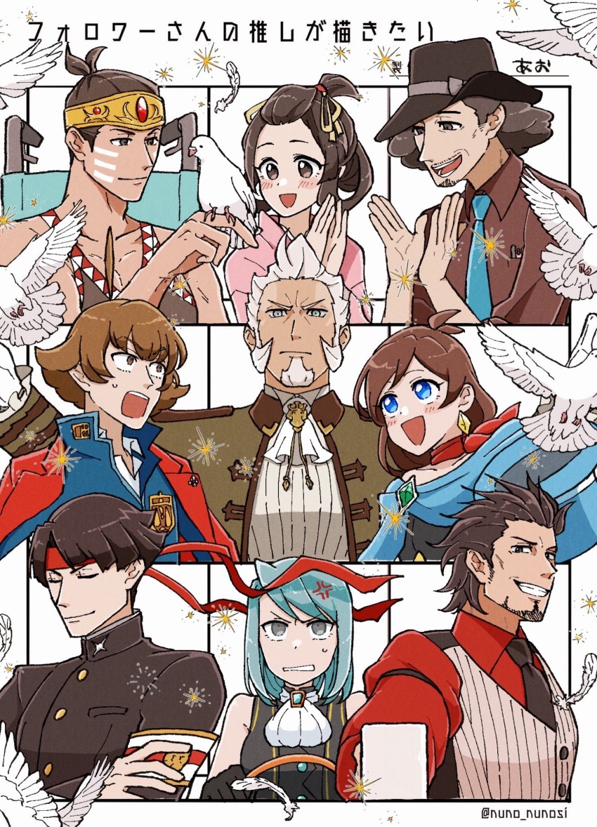 3girls 6+boys ace_attorney ace_attorney_investigations ace_attorney_investigations_2:_prosecutor&#039;s_gambit acro_(ace_attorney) ahoge anger_vein apollo_justice:_ace_attorney armband ascot beard beard_stubble black_gloves black_hat black_jacket blue_cape blue_eyes blue_gemstone blue_hair blue_hat blue_jacket blue_necktie brown_eyes brown_hair brown_necktie brown_shirt cape caramelrag circlet clenched_teeth closed_eyes coffee_mug commentary_request cup diego_armando dress earrings eddie_fender emblem eustace_winner facepaint facial_hair fedora followers_favorite_challenge franziska_von_karma gakuran gem gloves goatee green_gemstone grey_eyes hair_rings hat highres holding holding_cup holding_unworn_clothes holding_unworn_hat holding_whip jacket jacket_on_shoulders japanese_clothes jewelry kazuma_asogi kimono lapel_pin looking_at_another looking_at_viewer mael_stronghart medium_hair mug multiple_boys multiple_drawing_challenge multiple_girls mustache_stubble necktie outstretched_arms phoenix_wright:_ace_attorney_-_trials_and_tribulations pink_kimono red_jacket red_scarf red_shirt scarf school_uniform shirt short_hair single_earring sleeveless sleeveless_shirt small_sweatdrop strapless strapless_dress stubble surprised susato_mikotoba teeth the_great_ace_attorney trucy_wright unworn_hat unworn_headwear updo vest white_ascot white_gloves