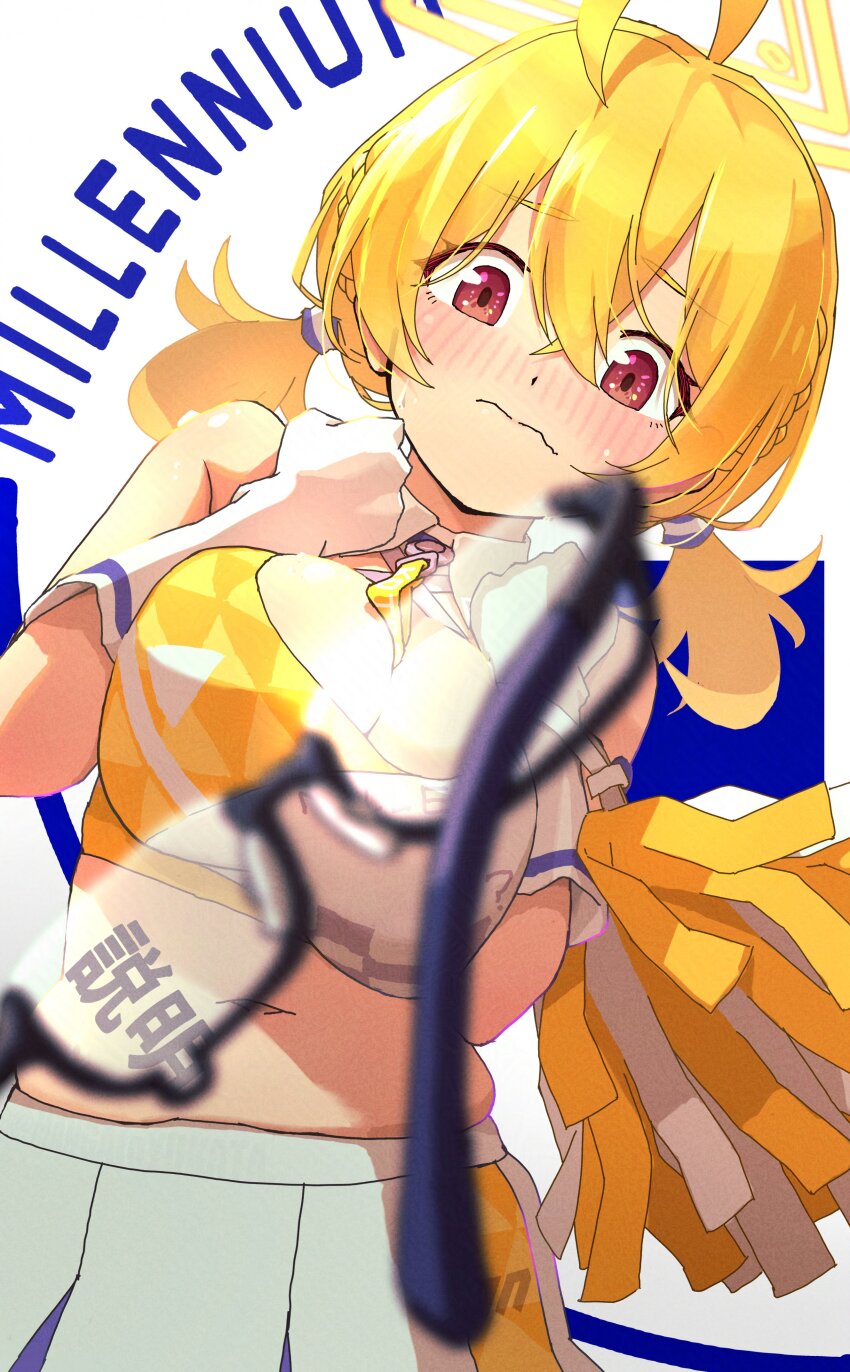 1girl absurdres ahoge bare_shoulders blonde_hair blue_archive blurry blurry_foreground blush breasts breasts_squeezed_together cleavage_cutout clenched_hands closed_mouth clothing_cutout cowboy_shot crop_top glasses gloves halo hands_up head_tilt highres kotori_(blue_archive) kotori_(cheer_squad)_(blue_archive) large_breasts looking_at_viewer low_twintails matsumoto_yutaka medium_hair midriff navel pom_pom_(cheerleading) red_eyes short_twintails skirt solo standing twintails unworn_eyewear wavy_mouth white_gloves white_skirt