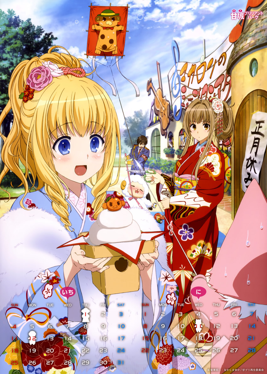 10s 1boy 2girls :d absurdres alcohol alternate_hairstyle amagi_brilliant_park antenna_hair beer calendar cloud copyright_name day drill_hair february flower hair_flower hair_intakes hair_ornament hair_rings hair_up highres january japanese_clothes kagami_mochi kanie_seiya kanzashi kimono kite latifa_fleuranza macaron_(amaburi) multiple_girls new_year official_art open_mouth scissors sento_isuzu sky smile tiramii tree tsumami_kanzashi twin_drills yukata