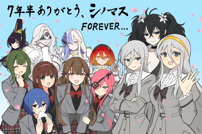 6+girls amane_(senran_kagura) armor bird_girl bird_wings black_bow black_bowtie black_eyes black_feathers black_hair black_headband black_suit blindfold blonde_hair blue_background blue_eyes blue_hair blush bow bowtie breasts brown_hair cherry_blossoms choker cleavage closed_eyes closed_mouth colored_inner_hair commentary crossed_arms eating facial_tattoo falling_petals feathers flat_chest flower food formal_clothes fubuki_(senran_kagura) gekkou_(senran_kagura) green_eyes green_hair grey_hair grey_jacket hair_flower hair_ornament hairband hand_on_own_chin hat head_wings headband highres hiyori_(blue_archive) holding_another&#039;s_arm jacket japanese_armor kazakiri_(senran_kagura) kureha_(senran_kagura) kusazuri large_breasts leaf_print leaning_forward lemonrou light_frown lily_(flower) long_bangs long_hair long_sidelocks long_sleeves looking_at_viewer maple_leaf_print medium_hair multicolored_hair multiple_girls onigiri open_mouth orange_eyes orange_hair pale_skin petals pink_hair pink_petals pink_pupils plaid_clothes plaid_skirt pleated_skirt print_hairband red_bow red_bowtie red_eyes red_hair red_streaks sailor_collar school_uniform senkou_(senran_kagura) senran_kagura senran_kagura_new_link serafuku short_hair sidelocks single_bang skirt smile suiren_(senran_kagura) suit tamayura_(senran_kagura) tate_eboshi tattoo toki_(senran_kagura) translated twintails ui_(senran_kagura) v very_long_hair waving wavy_hair white_armor white_eyes white_flower white_hair white_lily winged_arms wings yasha_(senran_kagura)