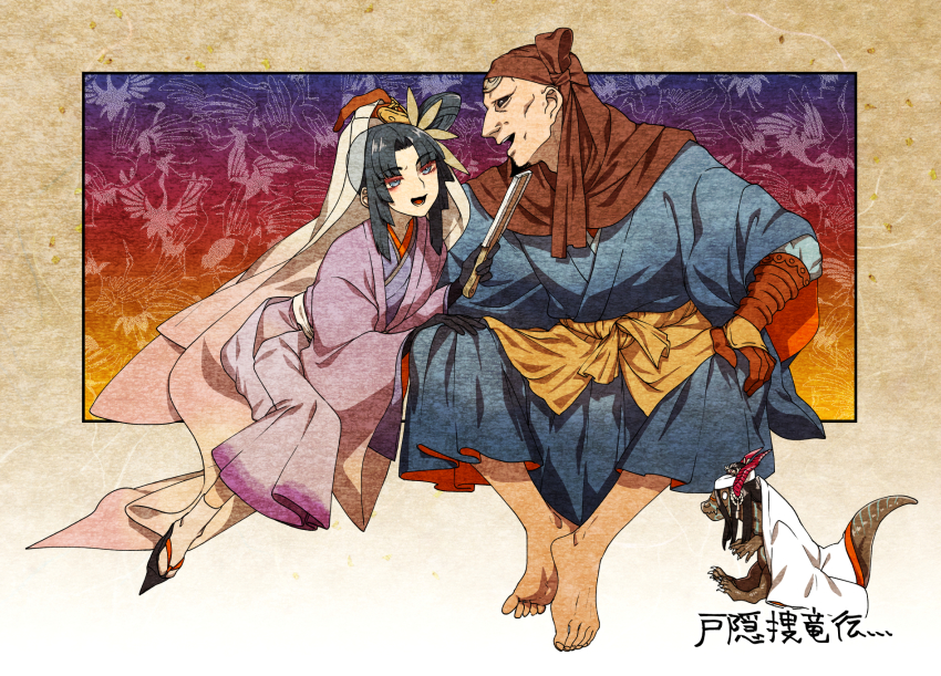 1boy 1girl bad_id bad_pixiv_id barefoot black_hair black_sclera blue_eyes colored_sclera dragon facial_hair fate/grand_order fate_(series) geta gloves goatee hair_bun height_difference highres hood invisible_chair japanese_clothes kimono small_dragon musashibou_benkei_(fate) rokkotsu side_bun single_side_bun sitting tabi tengu-geta ushiwakamaru_(fate) veil