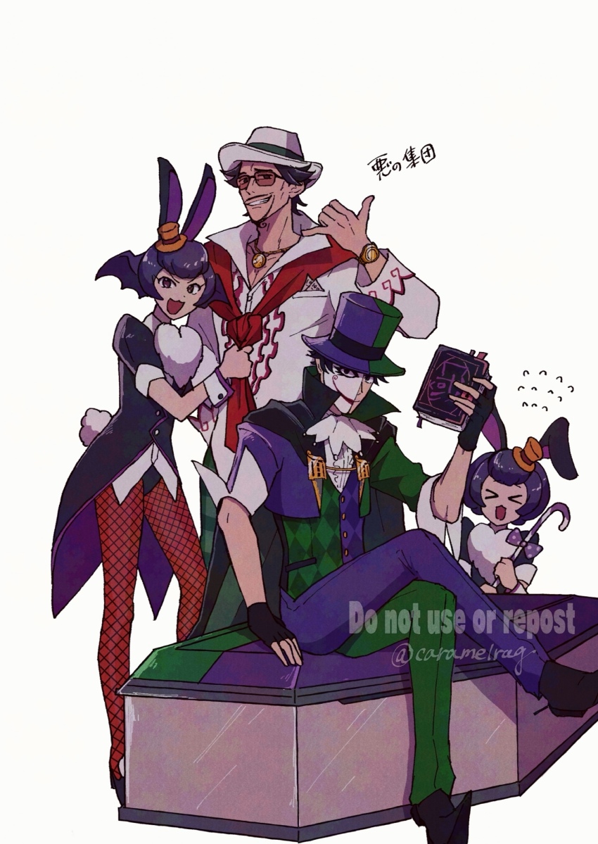 &gt;_&lt; 2boys 2girls \m/ ace_attorney betty_de_famme black_footwear black_gloves black_hair bluesky_username bonny_de_famme book bow bowtie breast_pocket brown_hair brown_hat brown_pantyhose cane cape caramelrag facial_hair fingerless_gloves full_body gloves goatee green_hat green_pants green_vest grin half_mask hat highres holding holding_book holding_cane jacket jacket_on_shoulders jewelry manov_mistree mask multiple_boys multiple_girls necklace pants pantyhose phoenix_wright:_ace_attorney_-_spirit_of_justice pocket polka_dot_bowtie purple_bow purple_bowtie purple_hair purple_hat purple_vest red_eyes roger_retinz simple_background sitting smile standing sunglasses tailcoat_playboy_bunny teeth tied_jacket two-tone_hat two-tone_vest vest watch white_background white_hat wrist_cuffs wristwatch
