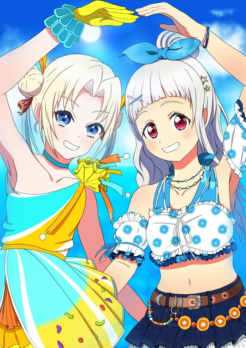 2girls alternate_hairstyle arashi_chisato arched_bangs arm_up armpits belt blonde_hair blue_choker blue_dress blue_eyes blue_hair blue_skirt blue_sky breasts brown_belt choker cloud collarbone cosplay costume_switch cowboy_shot curtained_hair day denim denim_skirt detached_sleeves double_bun dress frilled_dress frilled_shirt frilled_sleeves frills gloves gradient_hair grin hair_bun hair_ornament hairclip hairstyle_switch highres light_blue_hair link!_like!_love_live! litecolors_radi long_hair looking_at_viewer love_live! love_live!_superstar!! midriff miniskirt multicolored_hair multiple_girls natsumeki_pain navel osawa_rurino parted_bangs puffy_short_sleeves puffy_sleeves red_eyes shirt short_sleeves sidelocks single-shoulder_dress single_side_bun skirt sky sleeveless sleeveless_shirt small_breasts smile star_(symbol) star_hair_ornament tokonatsu_sunshine twintails virtual_youtuber white_hair white_shirt x_hair_ornament yellow_dress yellow_gloves