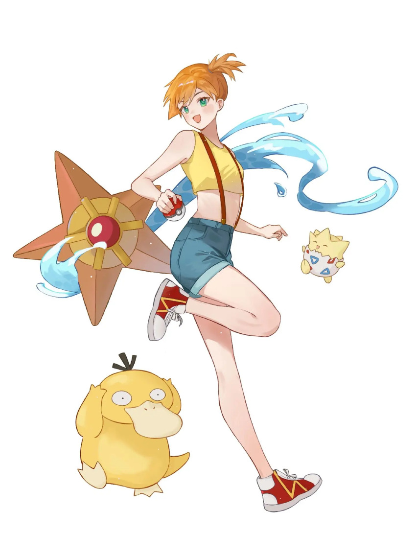 1girl :d bare_arms blush crop_top denim denim_shorts eyelashes full_body gen_1_pokemon gen_2_pokemon green_eyes holding holding_poke_ball leg_up midriff misty_(pokemon) nintendo open_mouth orange_hair poke_ball poke_ball_(basic) pokemon pokemon_(anime) pokemon_(classic_anime) pokemon_(creature) pokemon_rgby ponytail psyduck shirt shoes short_hair short_shorts shorts side_ponytail simple_background sleeveless sleeveless_shirt smile sneakers standing standing_on_one_leg staryu suspender_shorts suspenders togepi water white_background yellow_shirt