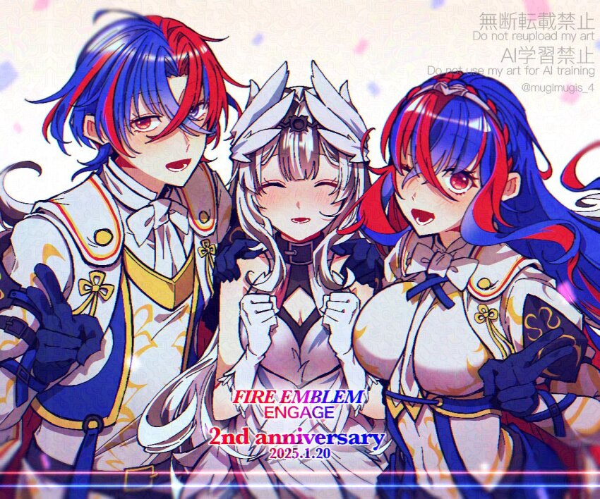 1boy alear_(female)_(fire_emblem) alear_(fire_emblem) alear_(male)_(fire_emblem) bare_shoulders black_choker black_hair blush breasts brother_and_sister choker cleavage dress feather_hair_ornament feathers fire_emblem fire_emblem_engage grey_hair hair_ornament long_hair medium_breasts mugimugis multicolored_hair nintendo purple_eyes red_eyes siblings sisters small_breasts smile two-tone_hair very_long_hair veyle_(fire_emblem) wavy_hair white_hair