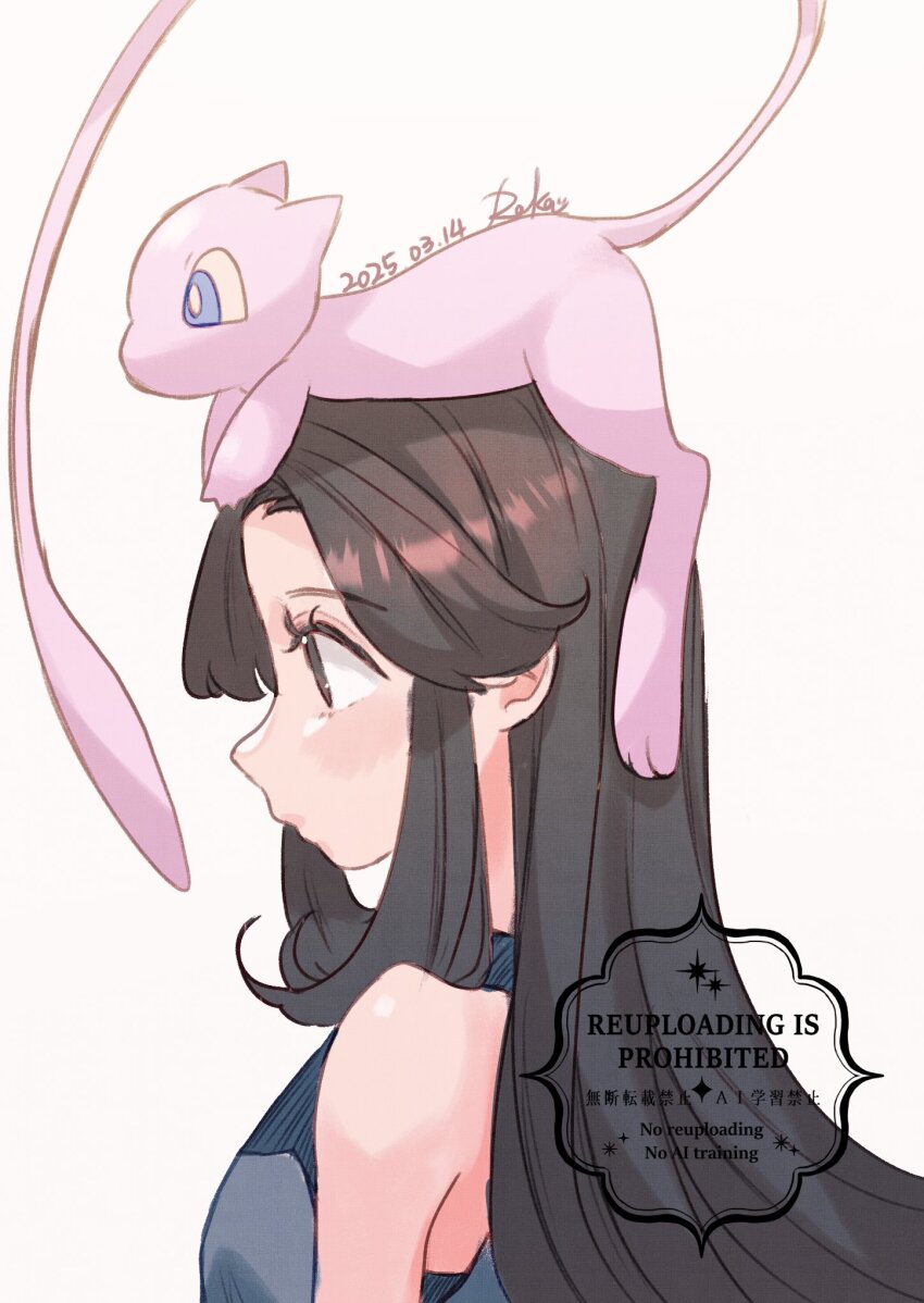 1girl brown_eyes brown_hair closed_mouth dated eyelashes from_side gen_1_pokemon hair_flaps highres leaf_(pokemon) legendary_pokemon long_hair mew_(pokemon) mythical_pokemon nintendo on_head pokemon pokemon_(creature) pokemon_frlg pokemon_on_head r.aka. shirt sidelocks signature simple_background sleeveless sleeveless_shirt watermark white_background