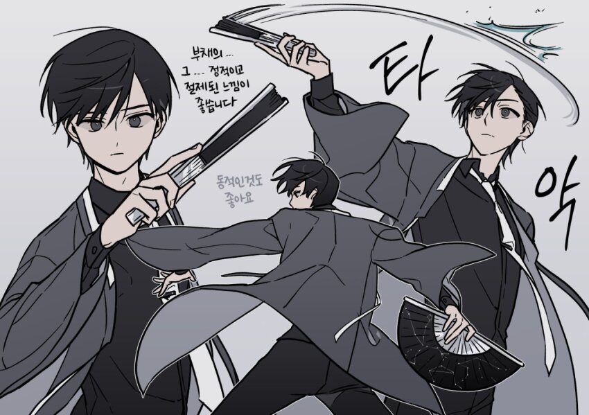 1boy aquarius_(constellation) arm_up black_hair black_shirt closed_mouth collared_shirt commentary_request constellation_print ex_rank_supporting_role&#039;s_replay_in_a_prestigious_school folding_fan grey_background grey_eyes grey_jacket hand_fan holding holding_fan jacket jo_uisin korean_commentary korean_text libra_(constellation) long_sleeves male_focus multiple_views necktie pisces_(constellation) school_uniform scorpius_(constellation) shirt short_hair simple_background translation_request white_necktie yeong0h0