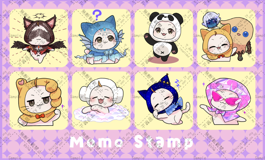 :3 ? ^_^ absurdres animal animal_costume animal_focus argyle_background back_bow bathing bird_wings black_cloak black_halo black_wings blue_bow blue_bowtie blue_cloak bow bowtie brooch brown_eyes bubble cat circlet cloak closed_eyes closed_mouth clothed_animal confused cosplay covered_eyes cropped_legs dancing diamond_(gemstone) english_text faewish_sprite feathered_wings fins flying full_body glasses halo head_fins highres hood hood_up hooded_cloak infinity_nikki jewelry kigurumi light_blush looking_ahead momo_(nikki) mysaki26 navel nikki_(series) no_humans official_alternate_costume opaque_glasses outstretched_arms panda_costume partially_submerged piecey pink-tinted_eyewear pink_background pink_bow pink_bowtie pink_cloak print_bow print_cloak red_bow red_bowtie sample_watermark shadow sleeping smile sparkle spiked_halo spread_wings standing star_(symbol) star_print starry_sky_print sunglasses tareme thumbs_up tinted_eyewear too_many_watermarks towel towel_on_head traditional_bowtie triangular_eyewear watermark watermark_grid waving whiskers white_bow white_bowtie white_cat winged_animal wings zzz