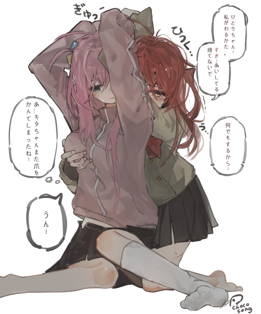 2girls absurdres alternate_language black_skirt blue_eyes bocchi_the_rock! bow bowtie chocosong closed_mouth commentary_request cube_hair_ornament gotoh_hitori grabbing_another&#039;s_breast grabbing_from_behind grey_shirt groping hair_ornament highres jacket kita_ikuyo kneehighs kneeling long_hair multiple_girls pink_hair pink_jacket pleated_skirt red_bow red_bowtie red_hair school_uniform shirt shuka_high_school_uniform simple_background skirt socks speech_bubble tears thought_bubble track_jacket translation_request white_background white_socks yandere yuri