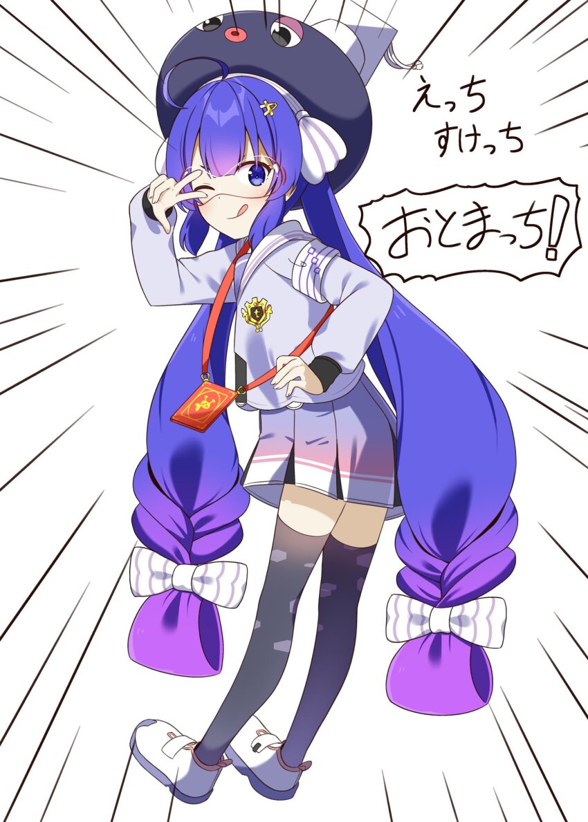 1girl ;q ahoge animal_hat armband black_thighhighs blue_eyes blue_hair blue_jacket blue_skirt blunt_bangs bow braid cellphone_strap chaakusu closed_mouth commentary_request eel_hat emphasis_lines full_body goggles gradient_clothes gradient_hair gradient_skirt hair_between_eyes hair_bow hair_ornament hairclip hand_on_own_hip hat hat_ribbon highres honeycomb_(pattern) honeycomb_print jacket large_hat light_blush long_hair long_sleeves looking_at_viewer looking_back low-braided_long_hair low-tied_long_hair low_twintails mortarboard multicolored_hair multicolored_shoes multicolored_skirt one_eye_closed otomachi_una otomachi_una_(voicepeak) pink_skirt pleated_skirt print_thighhighs puffy_long_sleeves puffy_sleeves red-framed_eyewear ribbon safety_pin sailor_collar sailor_jacket shoes shoulder_strap simple_background skirt smartphone_case smile solo standing striped_bow striped_ribbon thighhighs tongue tongue_out translation_request twintails v vertical-striped_bow very_long_hair voicepeak white_armband white_background white_bow white_ribbon white_sailor_collar white_shoes