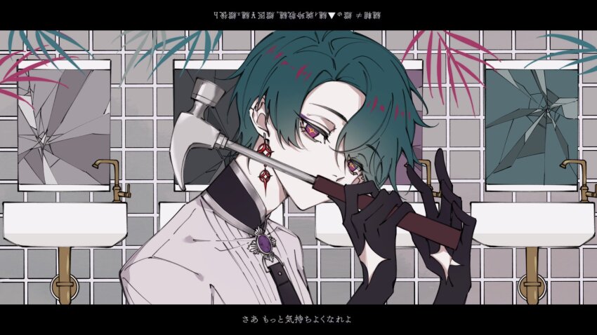 1boy 404_nofound bathroom belt black_belt black_gloves broken_glass broken_mirror claw_hammer collared_shirt commentary curtained_hair dress_shirt earrings english_commentary freodore_(nijisanji) glass glove_cutout gloves green_hair hair_behind_ear hammer highres holding holding_hammer jewelry letterboxed looking_to_the_side male_focus mirror nijisanji nijisanji_en piercing red_eyes shirt short_hair sideways_glance sink solo tile_wall tiles virtual_youtuber white_shirt
