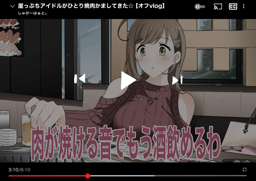1girl 216_zig absurdres bag blush brown_hair clothing_cutout earrings fake_screenshot fake_video green_eyes hair_ornament hairclip heart heart_necklace highres holding idolmaster idolmaster_cinderella_girls indoors jewelry long_hair long_sleeves nail_polish necklace parted_lips plate ribbed_sweater sato_shin shoulder_cutout sitting solo sweater translation_request yakiniku