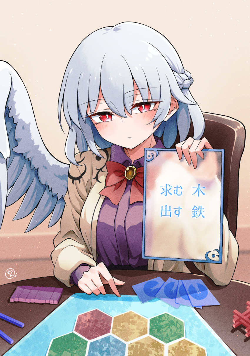 1girl blush board_game bow bowtie braid breasts card chair closed_mouth collared_shirt commentary_request crown_braid expressionless eyelashes feathered_wings grey_hair grey_wings hair_between_eyes hand_on_table highres holding indoors jacket kishin_sagume long_sleeves looking_at_viewer medium_breasts on_chair open_clothes open_jacket pointing puffy_long_sleeves puffy_sleeves purple_shirt red_bow red_bowtie red_eyes scavia10 shirt shirt_tucked_in short_hair signature single_wing sitting slit_pupils solo table touhou translation_request upper_body wings yellow_brooch