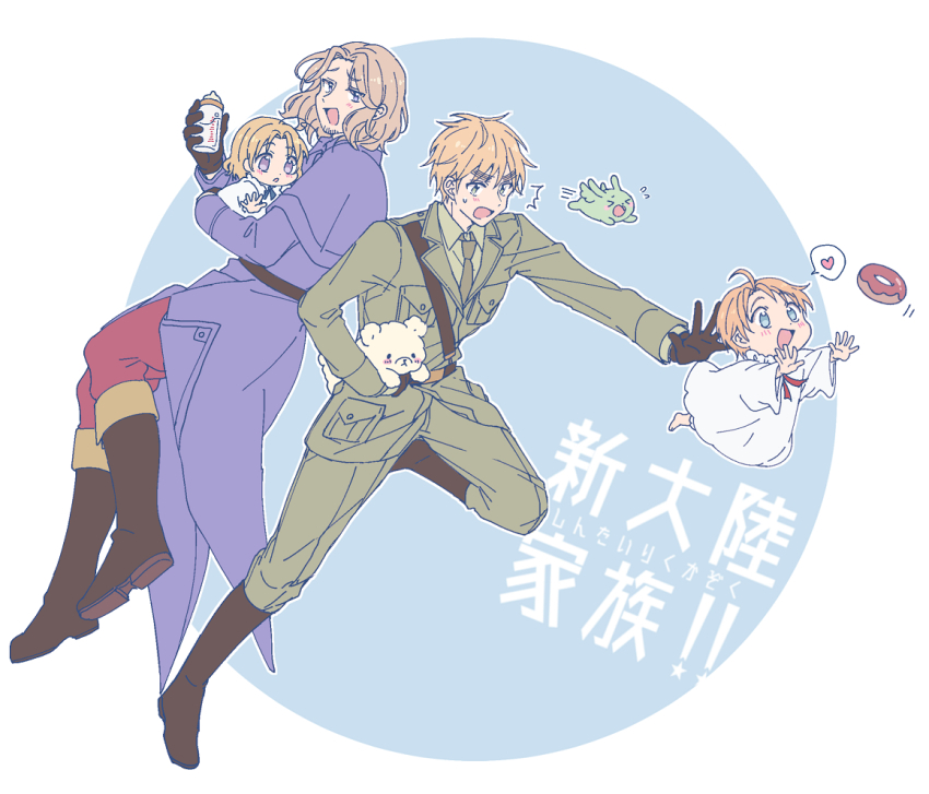 4boys aged_down ahoge america_(hetalia) animal_ears arms_up axis_powers_hetalia barefoot belt blonde_hair blue_background blue_eyes blue_ribbon blush boots border bottle breast_pocket brown_belt brown_boots brown_gloves canada_(hetalia) capelet carrying carrying_person child closed_eyes collared_capelet collared_shirt commentary_request creature donut dress flying_sweatdrops food france_(hetalia) full_body gloves green_eyes green_jacket green_necktie green_pants green_shirt hair_between_eyes hand_up heart holding holding_bottle jacket lapels long_sleeves looking_at_another looking_at_food male_focus military_jacket military_uniform milk multiple_boys nbsr neck_ribbon necktie open_mouth orange_hair outside_border pants pocket purple_capelet purple_eyes purple_pants rabbit_ears red_pants red_ribbon ribbon shirt short_hair simple_background spoken_heart sweatdrop united_kingdom_(hetalia) v-shaped_eyebrows white_border white_dress wide_sleeves wings