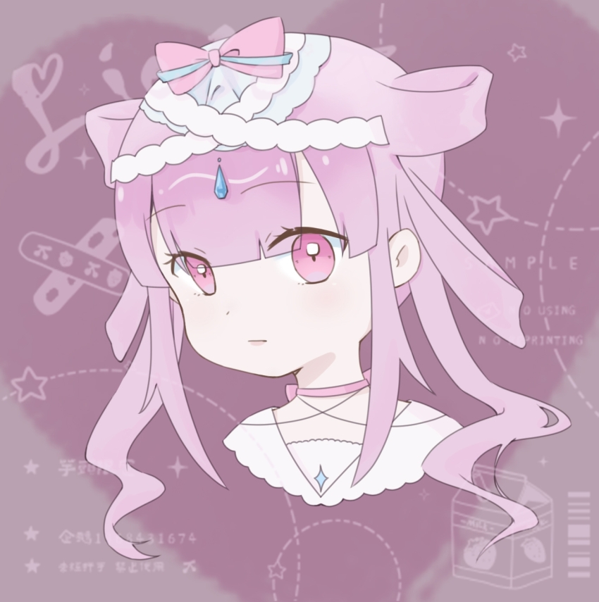 1girl barcode blunt_bangs bow bow_choker chinese_commentary choker circlet closed_mouth commentary_request commission cropped_shoulders dot_nose expressionless eyelashes eyes_visible_through_hair hair_bow hair_rings heart heart_background highres light_blush light_frown lips long_hair looking_at_viewer milk_carton original pink_background pink_bow pink_choker pink_eyes pink_hair pink_lips sailor_collar sample_watermark solo star_(symbol) too_many_watermarks twintails watermark wavy_hair white_sailor_collar yutou921