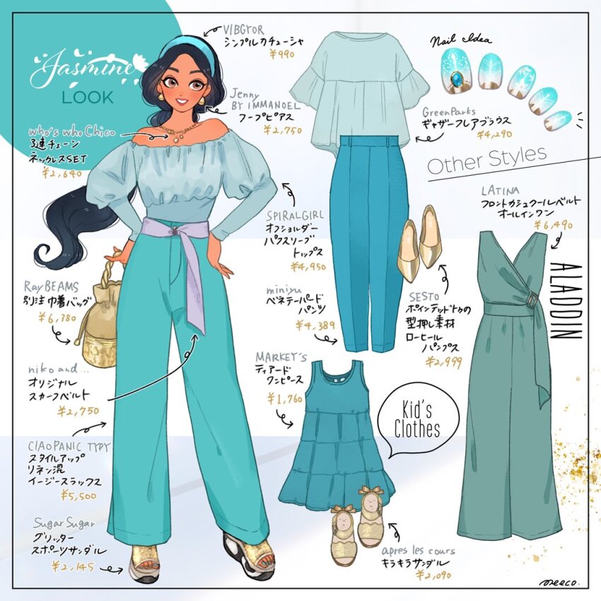 1girl bare_shoulders belt black_hair black_sandals brown_eyes dark-skinned_female dark_skin dress earrings jasmine_(disney) jewelry long_hair looking_at_viewer meecosme off_shoulder pants sandals sash shirt shoes smile solo very_long_hair