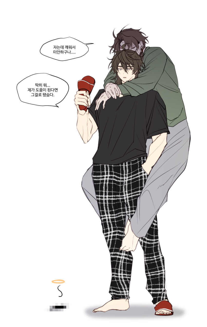 2boys alternate_costume barefoot black_pants black_shirt brown_hair full_body gloom_(expression) green_shirt grey_pants harada_minoru highres holding holding_footwear holding_unworn_clothes isoi_reiji long_sleeves medium_hair multiple_boys pants plaid_clothes plaid_pants red_slippers saibou_shinkyoku scared shirt shunnyun simple_background single_slipper slippers t-shirt toned toned_male white_background