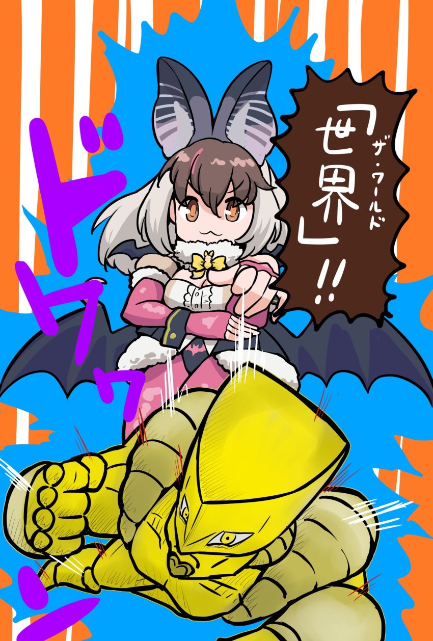 animal_costume animal_ears brown_eyes brown_hair brown_long-eared_bat_(kemono_friends) gravi_pig4891 highres jojo_no_kimyou_na_bouken kemono_friends kemono_friends_v_project long_hair multicolored_hair parody virtual_youtuber