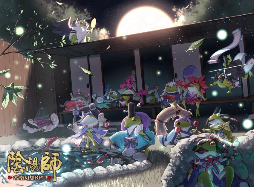 abe_no_seimei_(onmyoji) animalization aoandon arrow_through_hat black_hair branch candy_apple character_request copyright_name door fence fish folding_fan food frog full_moon hand_fan hat itohana japanese_clothes lying moon night official_art on_stomach onmyoji outdoors paper_fan scenery shuten_douji_(onmyoji) sitting sliding_doors standing tate_eboshi water watermark yuki_onna_(onmyoji)