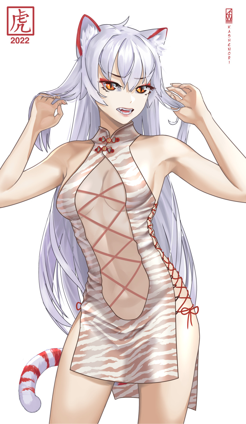 1girl 2022 absurdres alternate_costume animal_ear_fluff animal_ears animal_print armpits azur_lane breasts breasts_apart center_opening china_dress chinese_clothes chinese_new_year chinese_zodiac clothing_cutout commentary contrapposto cowboy_shot cross-laced_clothes cross-laced_cutout cross-laced_dress dress hair_between_eyes hands_in_hair highres hyuuga_(azur_lane) kashenori long_hair looking_at_viewer medium_breasts navel open_mouth orange_eyes simple_background sleeveless sleeveless_dress slit_pupils solo tail tiger_ears tiger_print tiger_tail white_background white_hair year_of_the_tiger