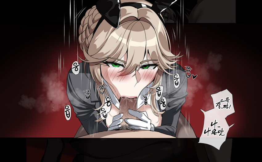 1boy 1girl ade_(agent_bunny)_(nikke) ade_(nikke) animal_ears black_pantyhose black_shirt braid breasts brown_hair censored clothed_female_nude_male commentary_request crown_braid erection fake_animal_ears fellatio gloves goddess_of_victory:_nikke green_eyes hair_between_eyes hair_intakes hella_p hetero large_breasts long_hair long_sleeves looking_at_viewer male_pubic_hair mosaic_censoring nude oral paid_reward_available pantyhose penis playboy_bunny pov pubic_hair rabbit_ears shirt solo_focus speech_bubble translation_request white_gloves