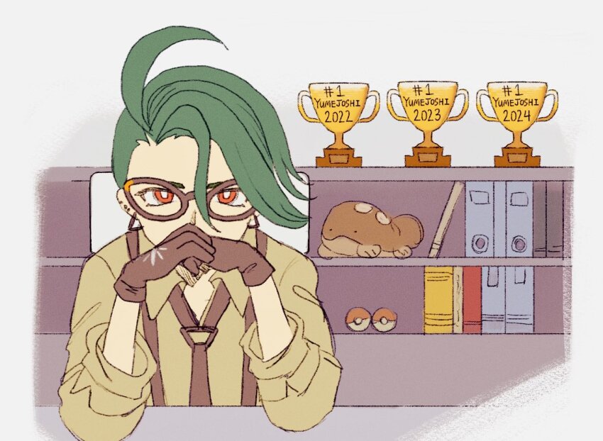 1girl baconplasm black-framed_eyewear black_gloves black_necktie book bookshelf clodsire collared_shirt ear_piercing english_text gendou_pose glasses gloves green_hair hair_between_eyes hands_clasped long_sleeves looking_at_viewer necktie nintendo own_hands_clasped own_hands_together piercing poke_ball poke_ball_(basic) pokemon pokemon_sv red_eyes rika_(pokemon) shirt solo suspenders trophy upper_body