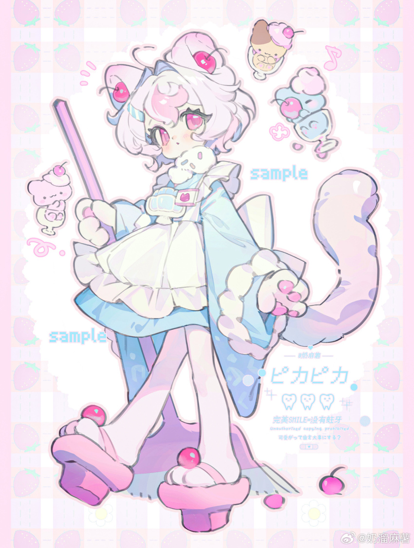 1girl animal_ears apron broom cat_tail geta highres holding holding_broom japanese_clothes kimono looking_at_viewer nailiu_mashu original solo tail wide_sleeves
