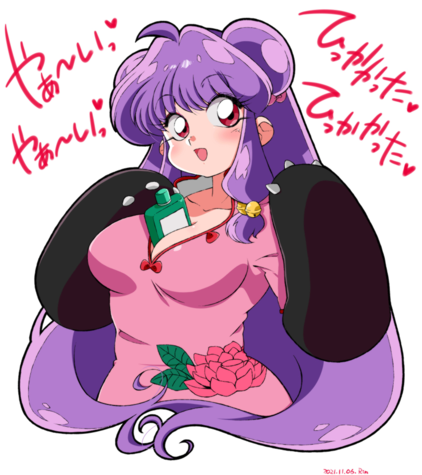 1girl absurdres animal_hands bell between_breasts bottle bow breasts chinese_clothes cleavage double_bun dress floral_print hair_bell hair_bow hair_bun hair_ornament highres long_hair open_mouth pink_bow pink_dress purple_hair ranma_1/2 red_eyes shampoo shampoo_(ranma_1/2) sidelocks smile suzusato_rinka white_background