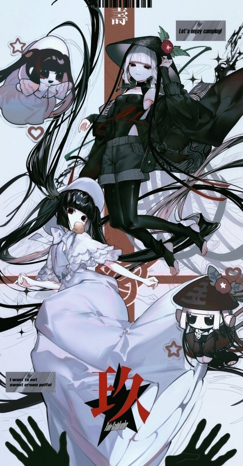 2girls absurdly_long_hair albino_(a1b1n0623) bare_shoulders black_camisole black_eyes black_hair black_jacket black_pantyhose blunt_bangs bonnet breasts camisole capelet character_doll dress fate/grand_order fate_(series) flower ghost_hands grey_hair grey_shorts hat highres jacket jewelry komahime_(exhibition_attire)_(fate) komahime_(fate) long_hair long_sleeves looking_at_viewer mouth_hold multiple_girls necklace off_shoulder official_art pantyhose rice_hat sen_no_rikyu_(exhibition_attire)_(fate) sen_no_rikyu_(fate) short_hair shorts small_breasts smile twintails very_long_hair white_capelet white_dress white_hat
